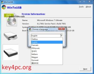 WinToUSB 7.5 Crack + Serial Key Free Download